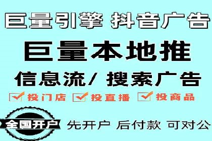 信息流平台案例分享：优化用户体验的秘诀